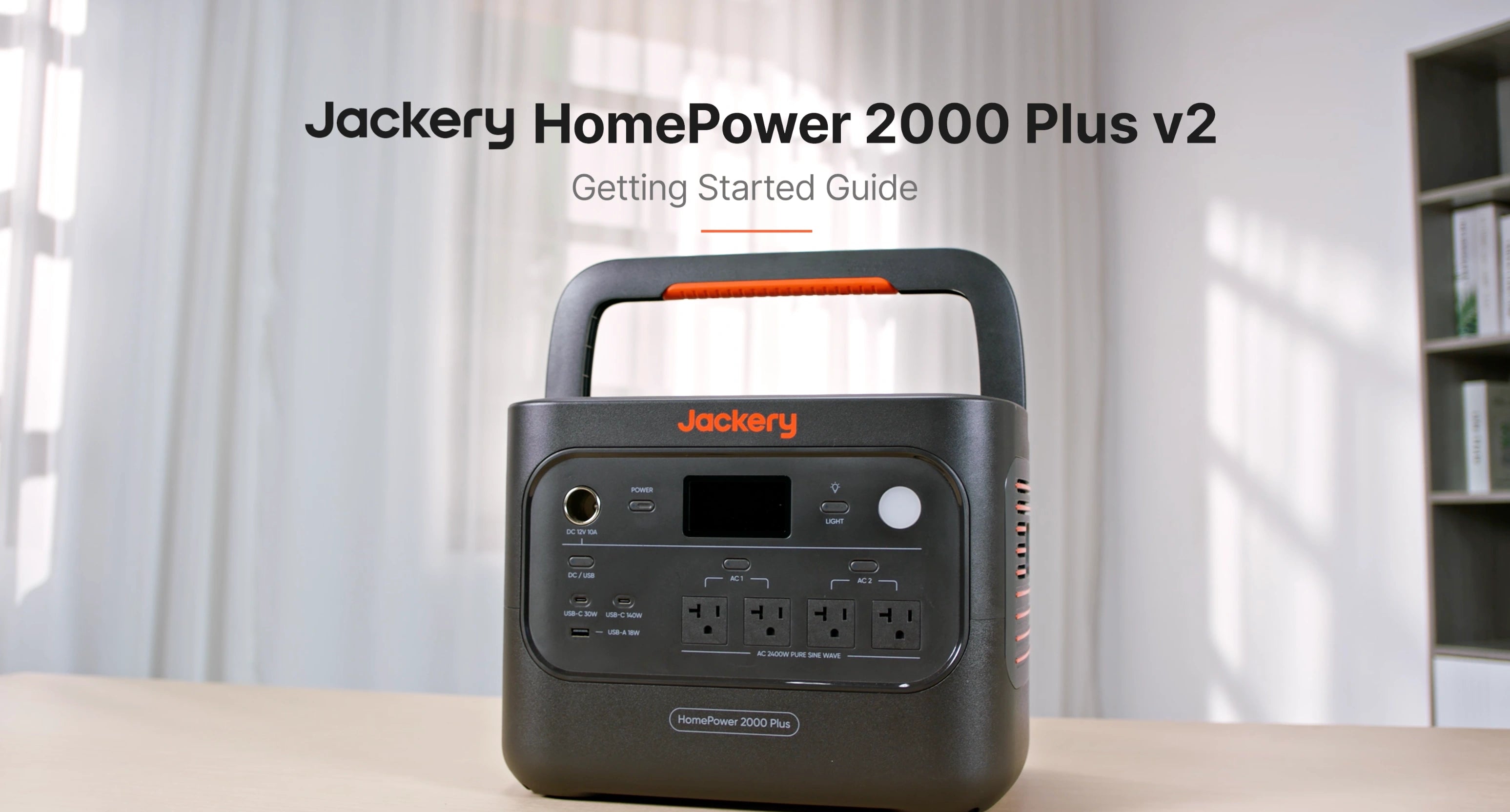 jackery media