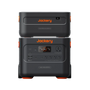 Jackery Explorer 2000 Plus kit (4kWh)