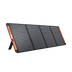 Exclusive Product Link for B2B - 2 - Jackery