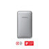 Jackery FridgeGuard - Jackery